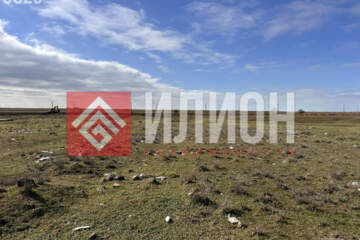 Ведение садоводства, 6 сот.