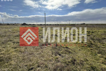 Ведение садоводства, 6 сот.