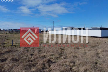 Ведение садоводства, 6 сот.