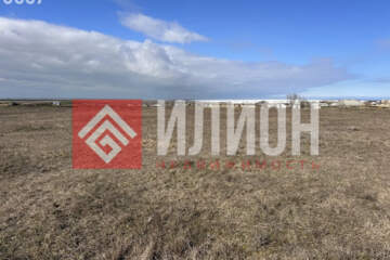 Ведение садоводства, 6 сот.