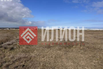 Ведение садоводства, 6 сот.