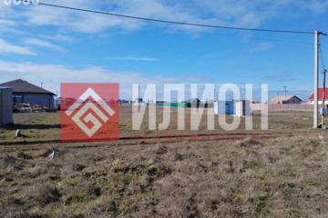 Ведение садоводства, 6 сот.