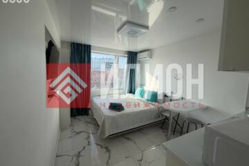 Апартаменты, 21 м², 5/5 эт.