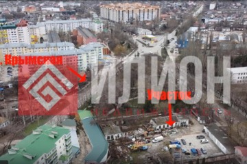 ИЖС, 37,5 сот.