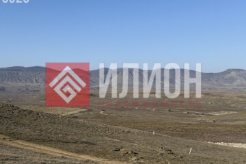 Ведение садоводства, 6 сот.