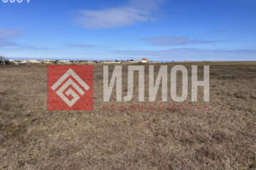 Ведение садоводства, 6 сот.