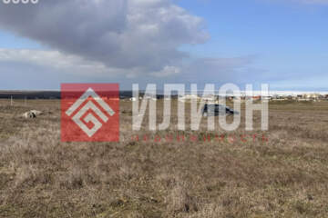 Ведение садоводства, 6 сот.