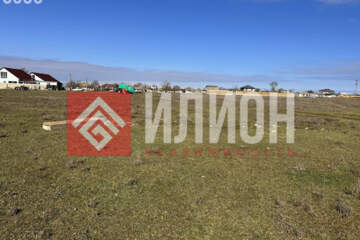 Ведение садоводства, 6 сот.