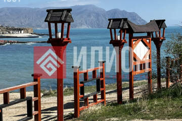 Ведение садоводства, 6 сот.