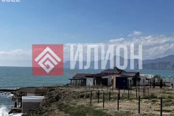 Ведение садоводства, 6 сот.