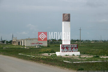 Склад, 91 м², 1/1 эт.