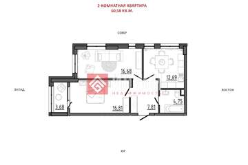 2-к квартира, 59,8 м², 3/8 эт.