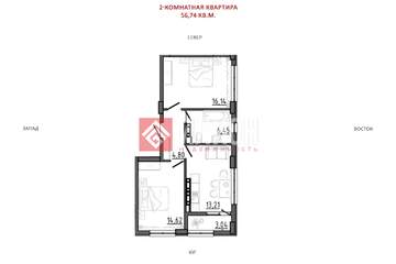 2-к квартира, 56,7 м², 5/8 эт.
