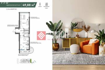 1-к квартира, 46,8 м², 1/8 эт.