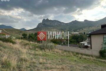 ИЖС, 8 сот.