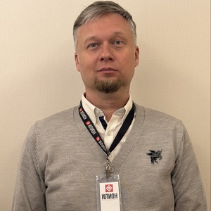 Уткин Кирилл Александрович